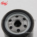 масляный фильтр для автомобиля VKXJ7607 056115561g